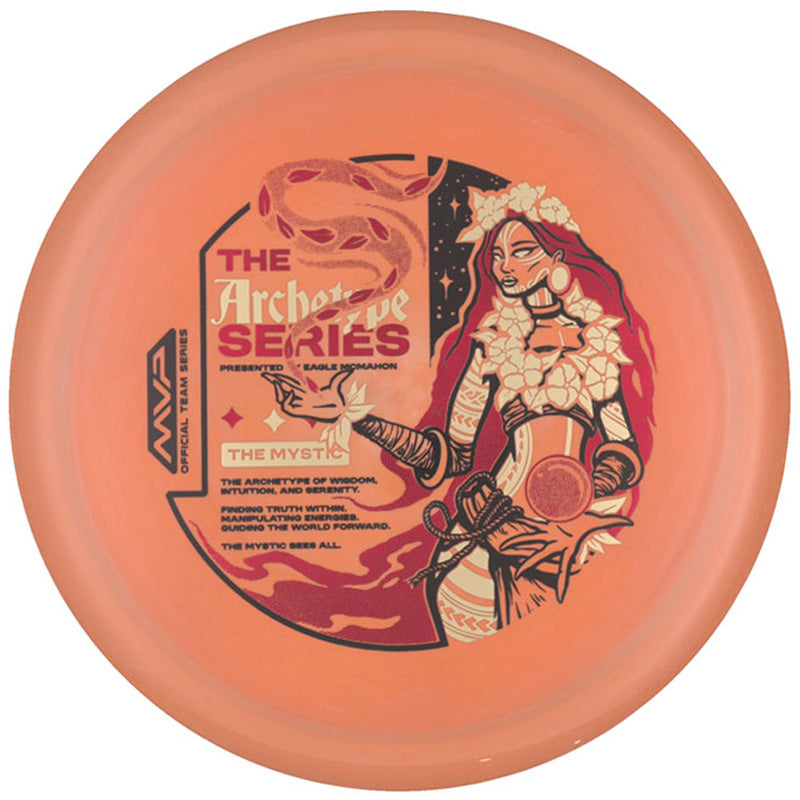 MVP Neutron Boost - Eagle McMahon Team Series