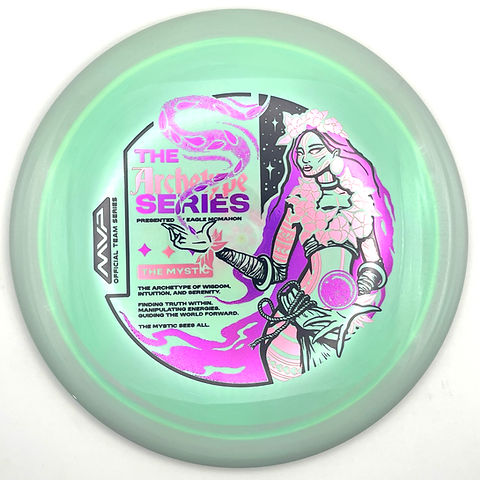 MVP Neutron Boost - Eagle McMahon Team Series